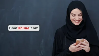 عبارات حب وعشق - كلمات تلامس القلب وتقوي العلاقة