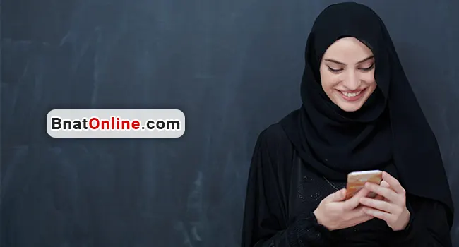 عبارات حب وعشق - كلمات تلامس القلب وتقوي العلاقة